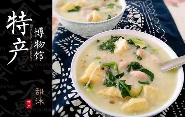 老济南人气早点老字号甜沫唐,一早上卖五六百碗