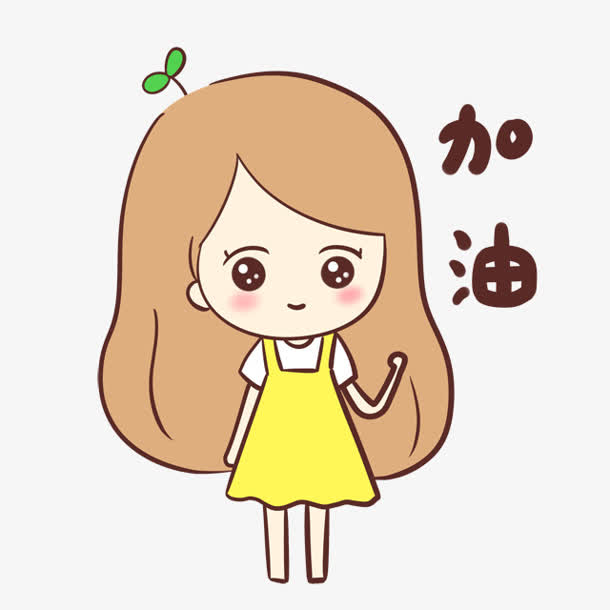 属于我们的故事