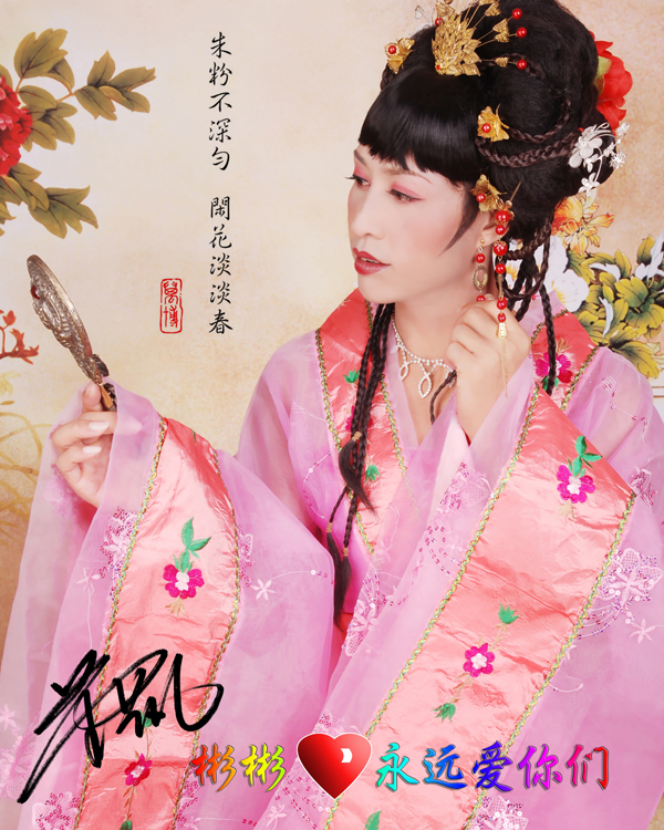 每天早上10点直播