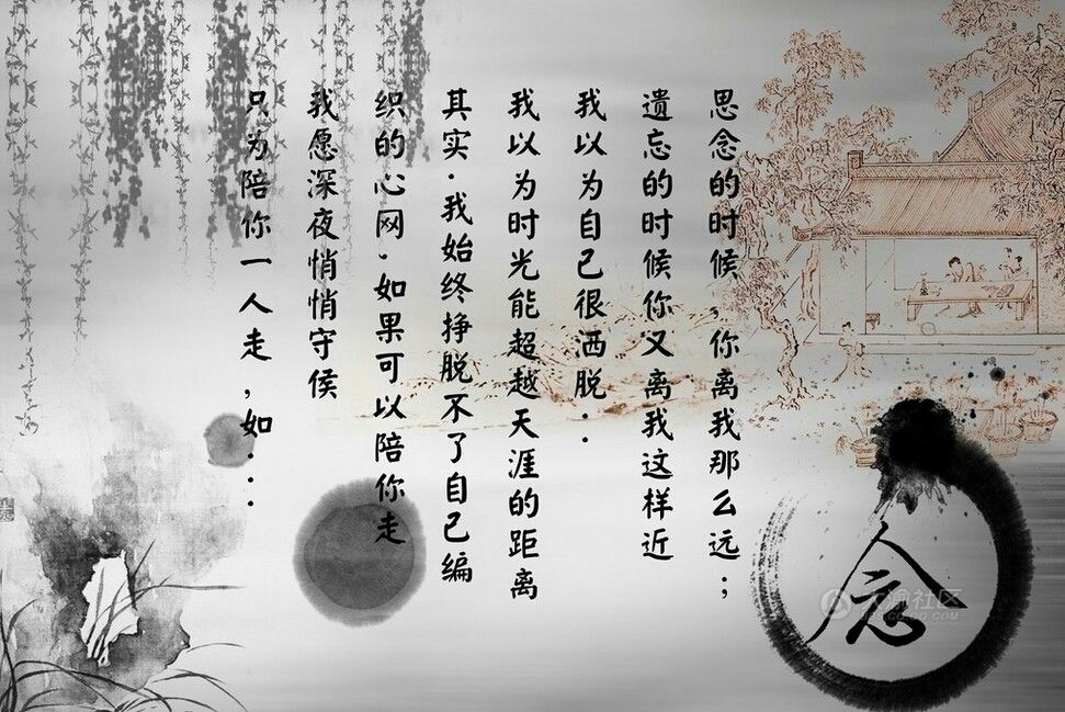 如果能有下辈子