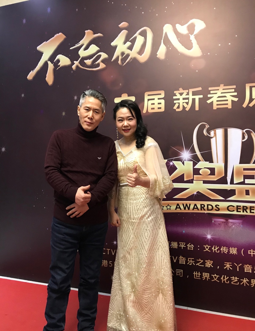 cctv《2018新春原创音乐会》颁奖盛典,天籁天最棒!