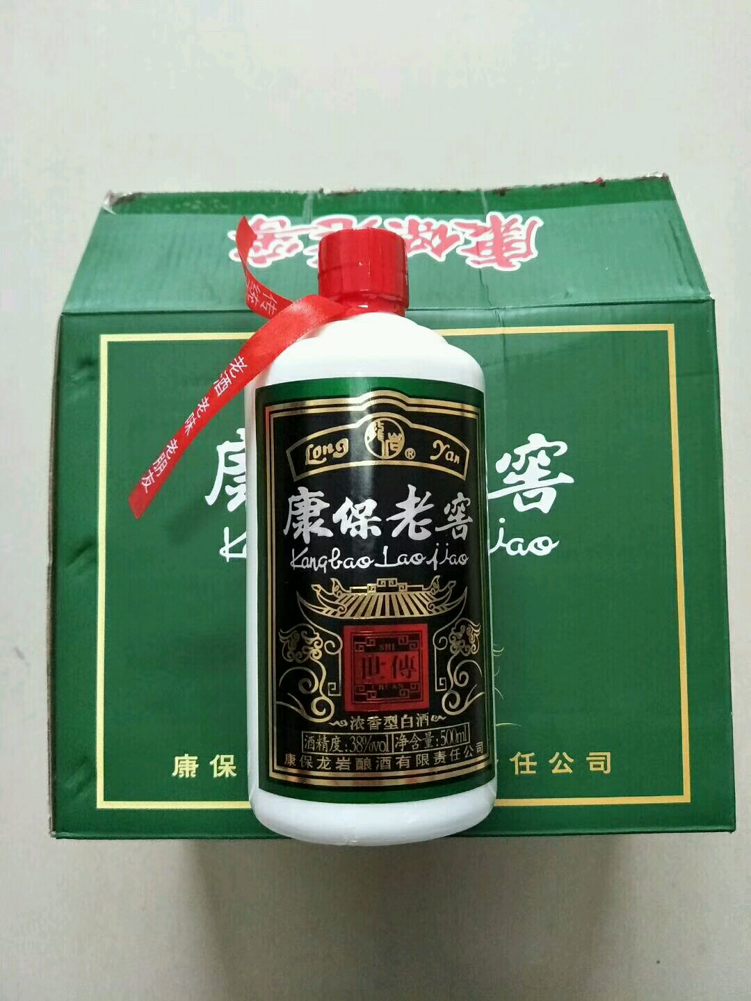 五穀為原料,將傳統工藝的精華與現代科技手段相結合,利用雙輪底發酵