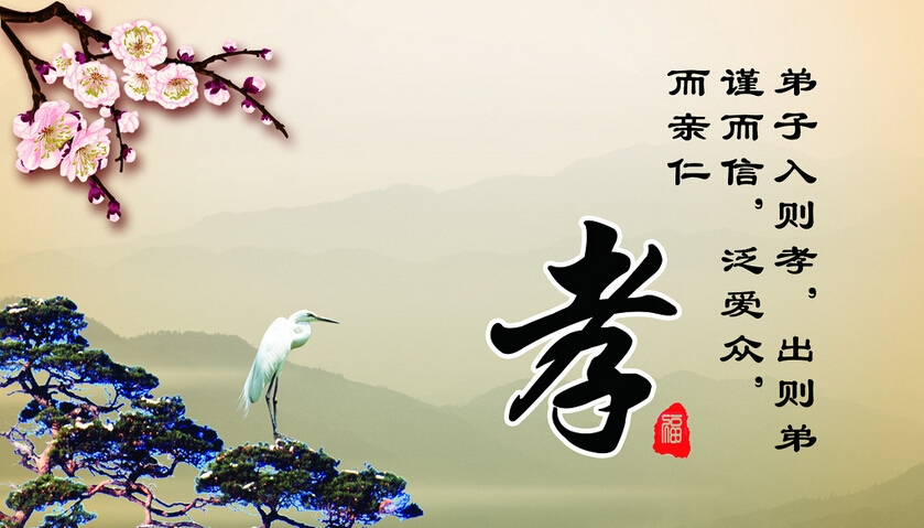 跪羊图——百善孝为先