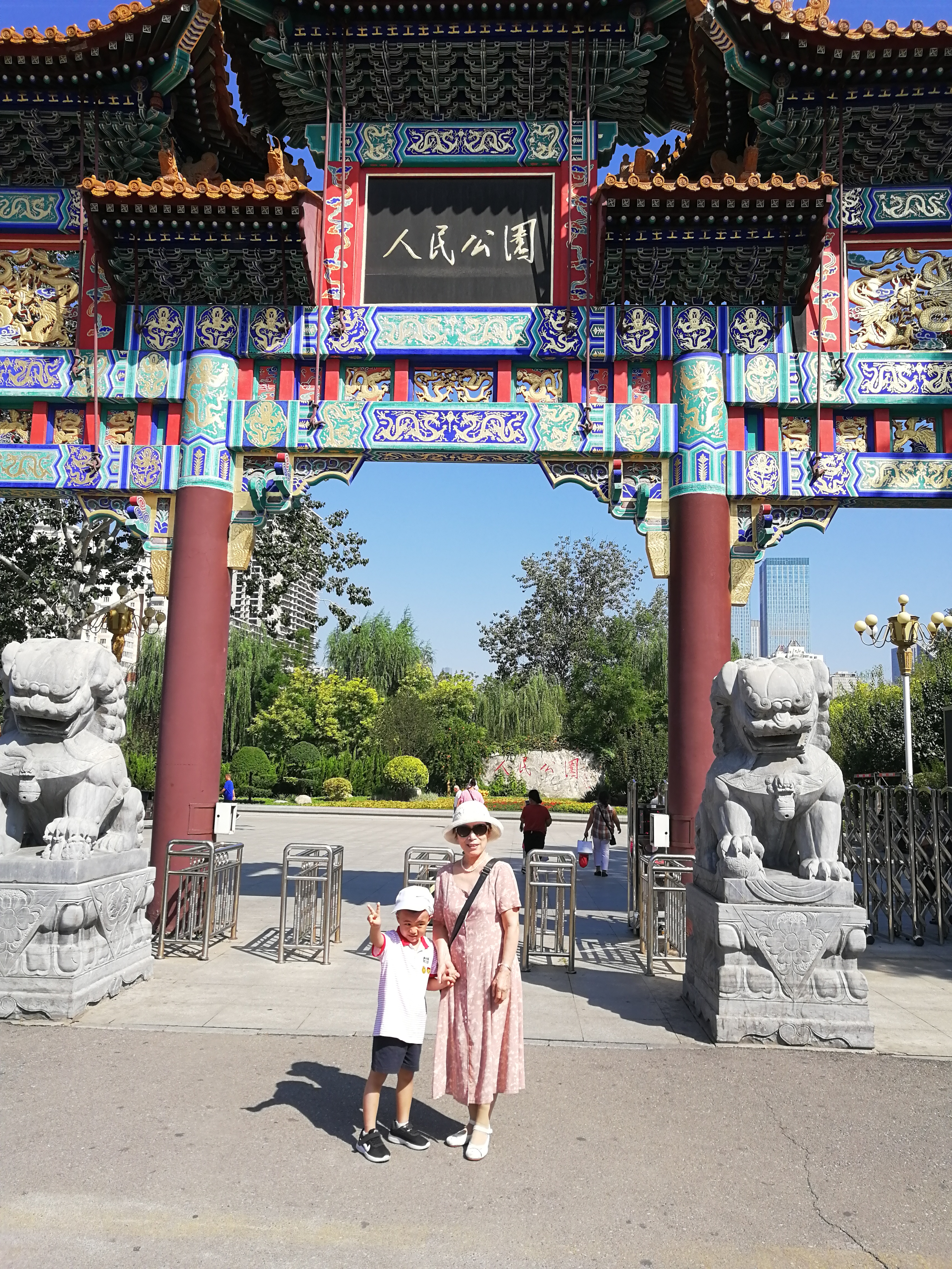 2019尔藩在津:8.游人民公园