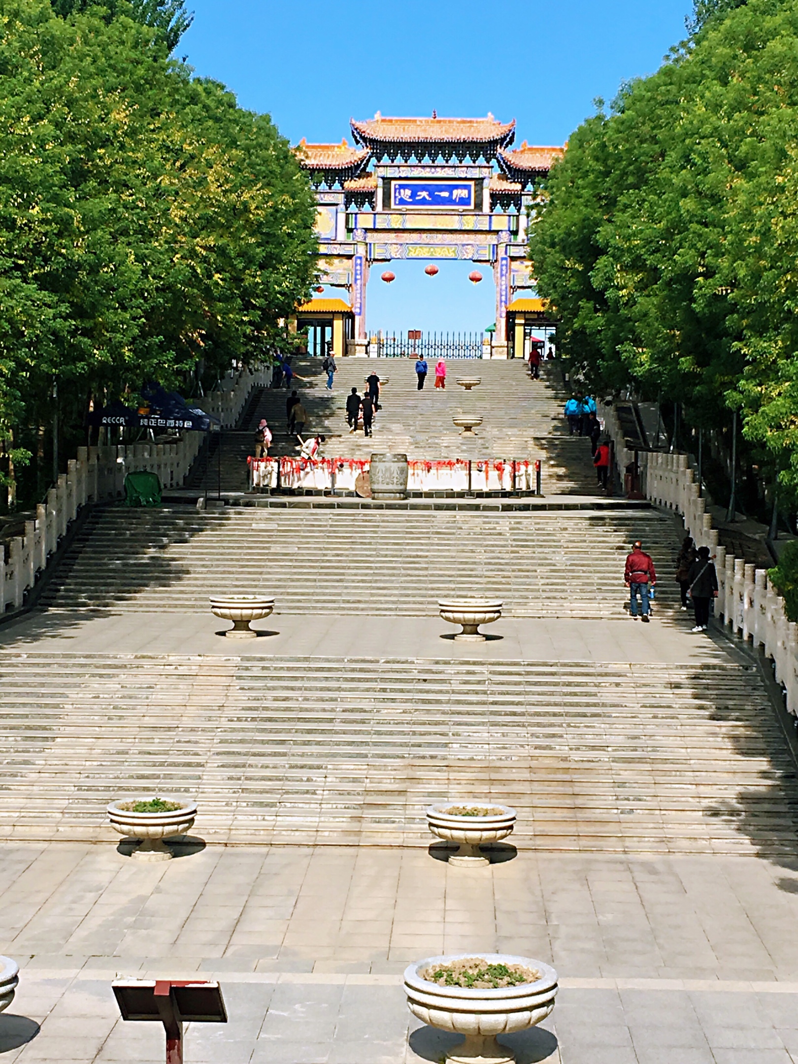 红光山大佛寺