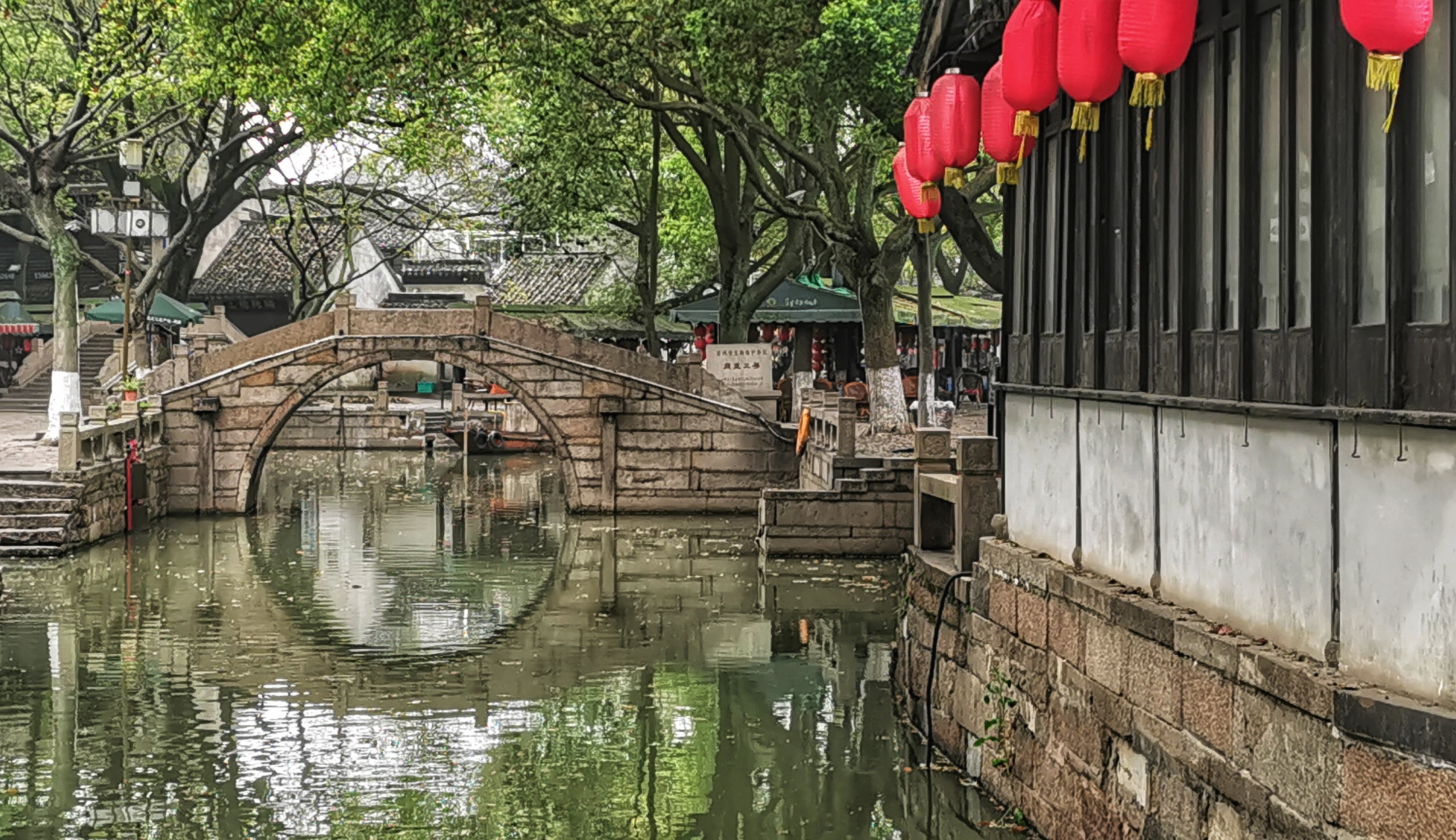 江南水乡—同里【首发】