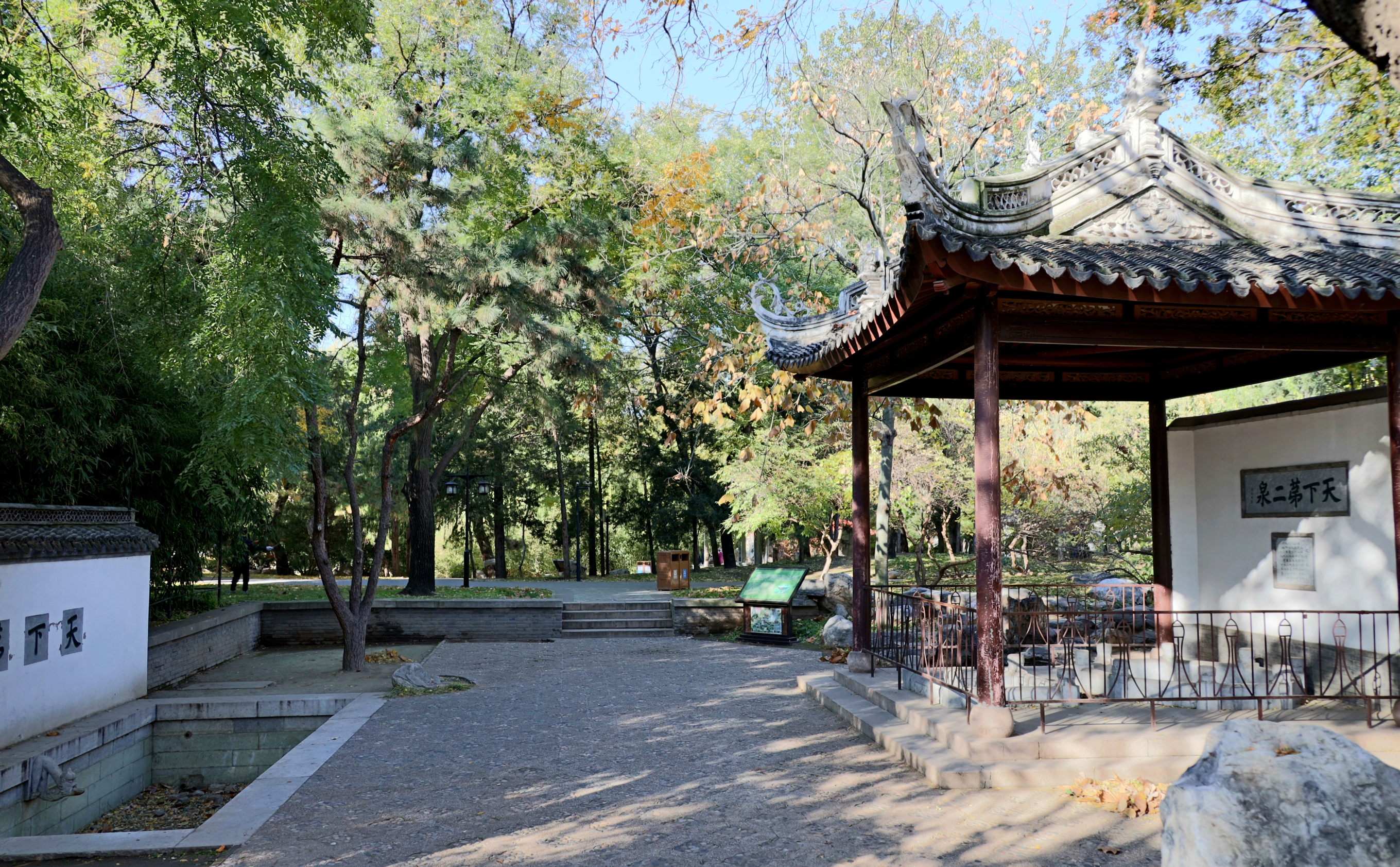 陶然亭公園裡的華夏名亭園