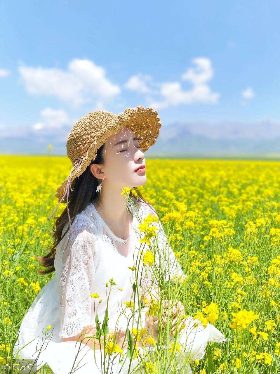 雄诗豪歌群共咏黄花美女图