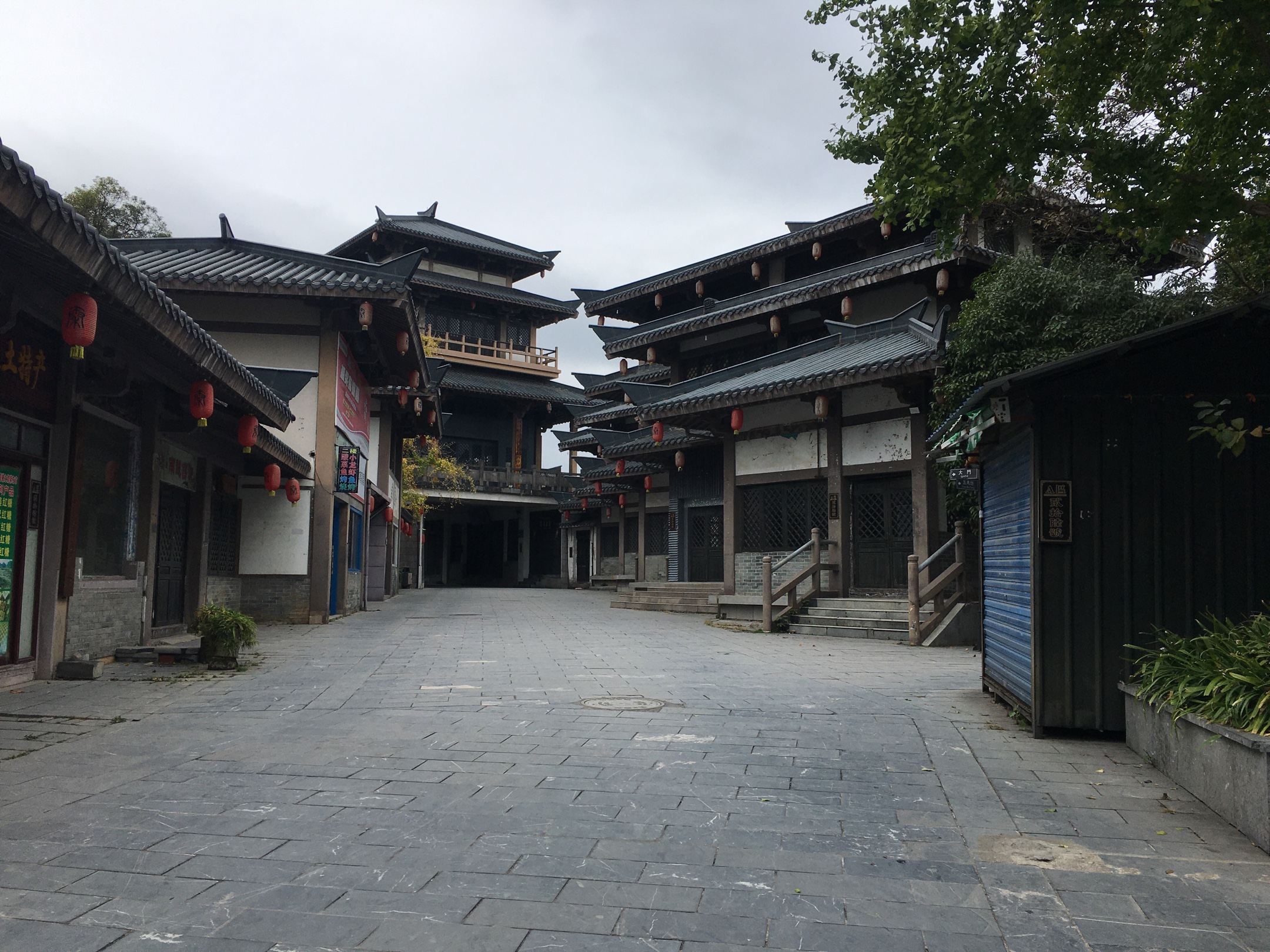 兴安县灵渠,水街,秦皇宫