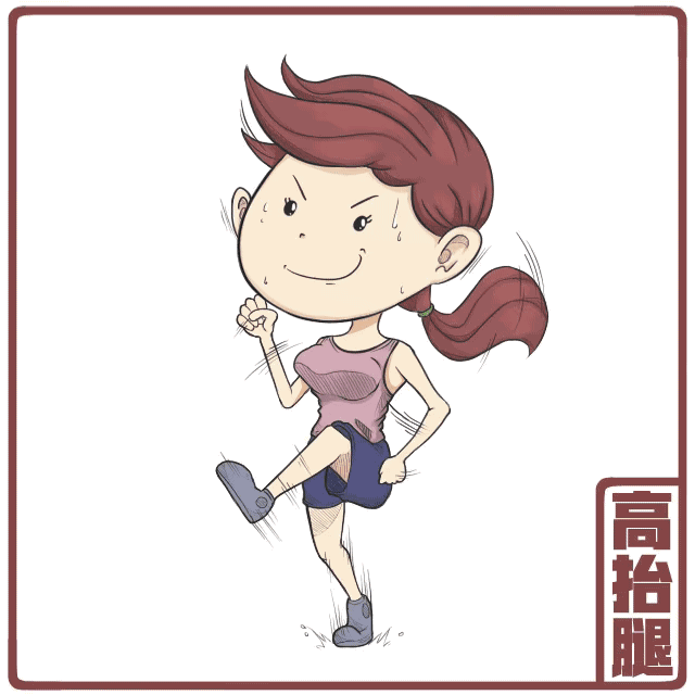 胯下运球,运球转身,跳绳,仰卧起坐,俯卧撑,平板支撑,立卧撑,开合跳,高