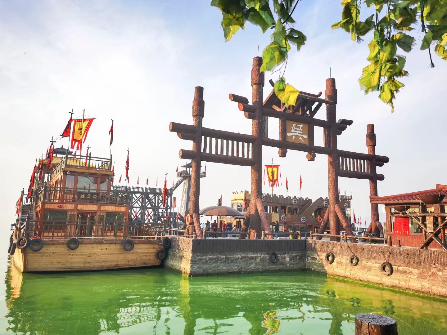 三国城---吴营水寨