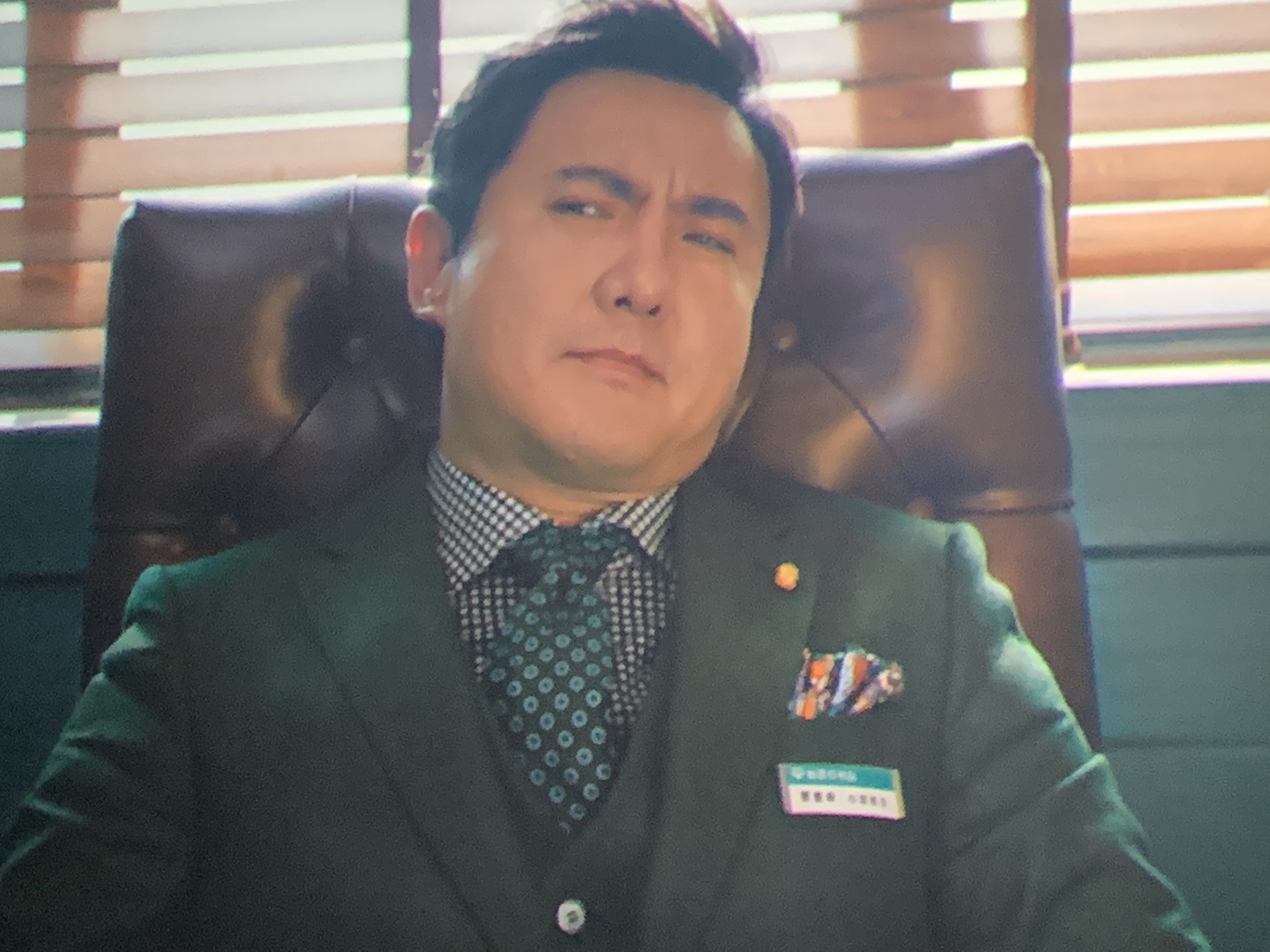 温暖的抱抱观感