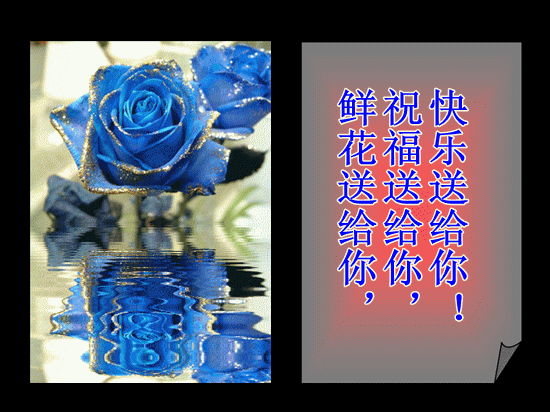 记住,放下过去,让心归零