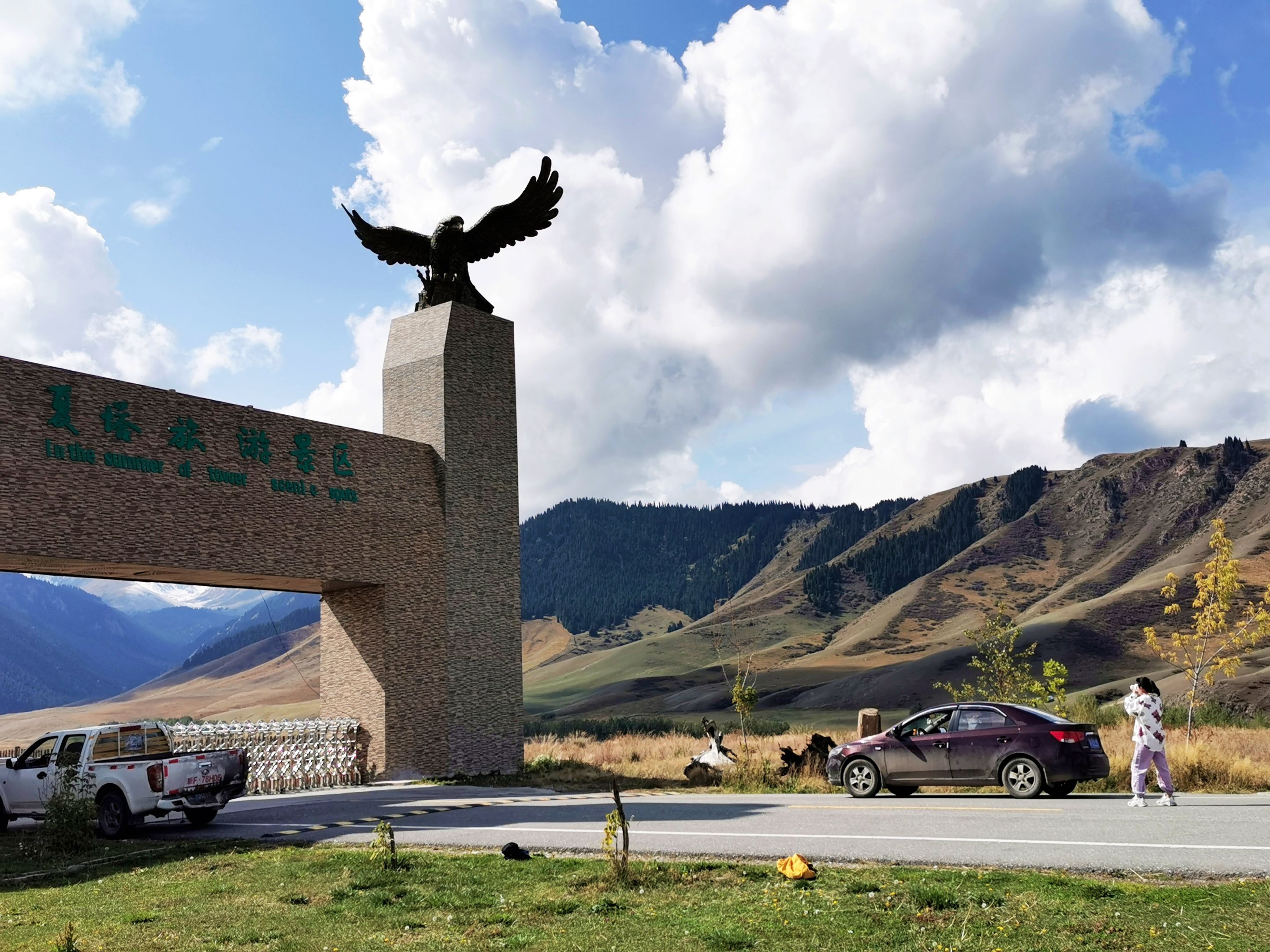 伊犁河谷乌孙国61昭苏夏塔天马古道