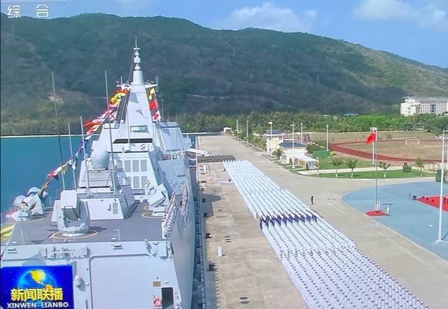 风和日丽 4月23日 在人民海军 成立72周年之际 海军三型主战舰艇 长征