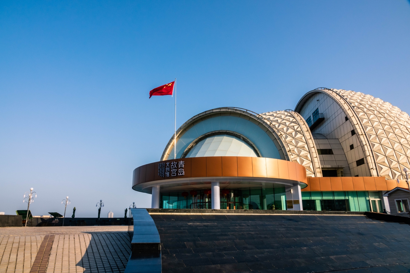 青岛海上皇宫大酒店图片