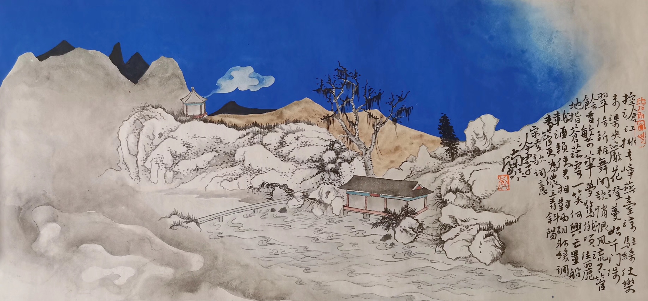 李南辰山水画作品气韵高古浑然