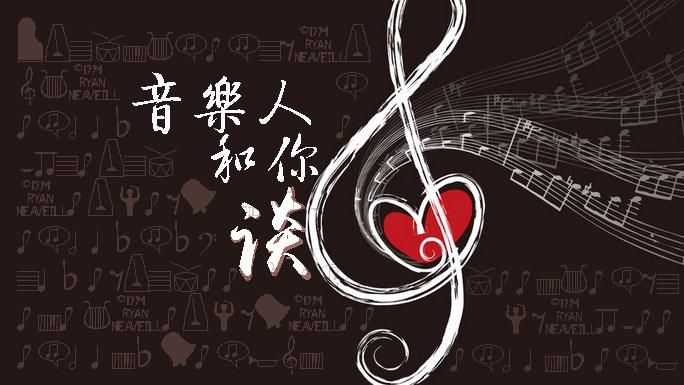 vv音乐-音乐人专区歌房, 文明上麦表演,有无视频均可,需使用伴奏演唱