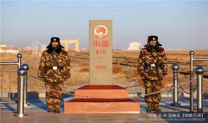 文字首发写给春节值岗的人