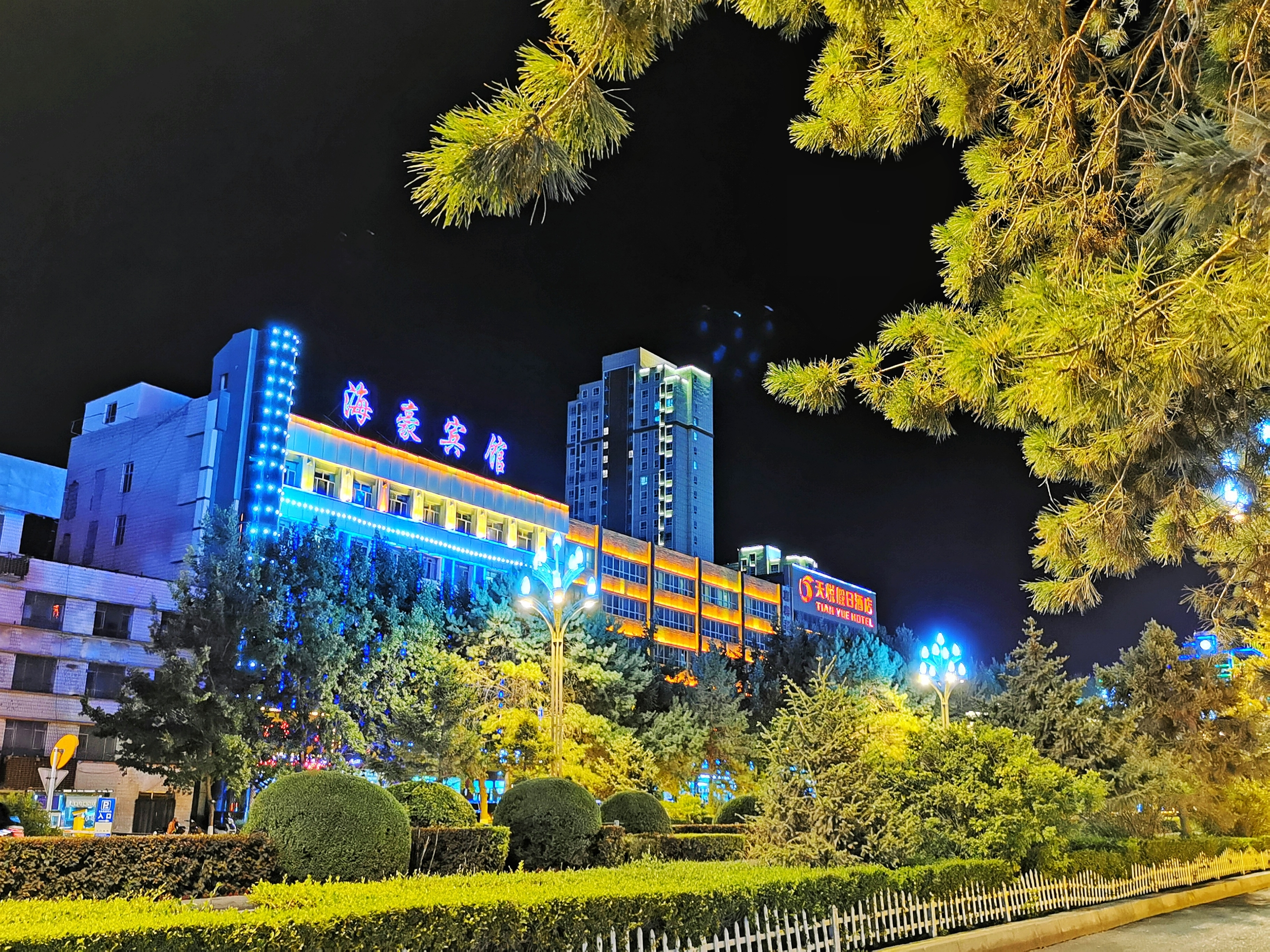 奎屯市高端网站建设_(奎屯市高端网站建设项目)