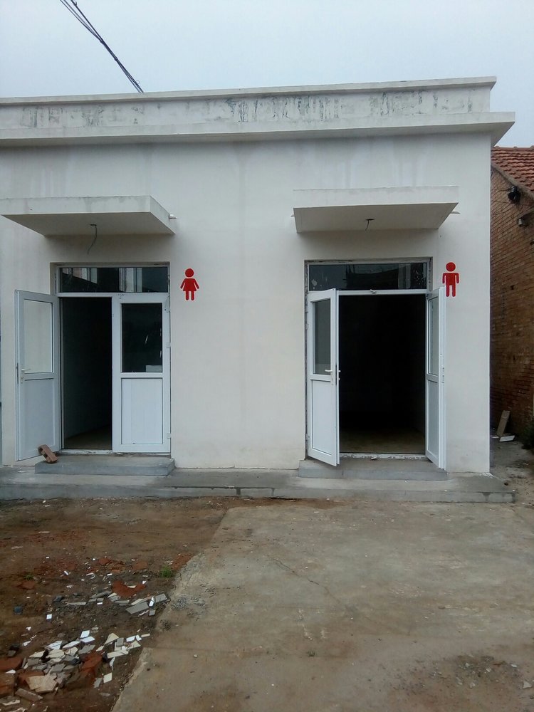 沁县郭村镇中心学校改薄基建进展情况