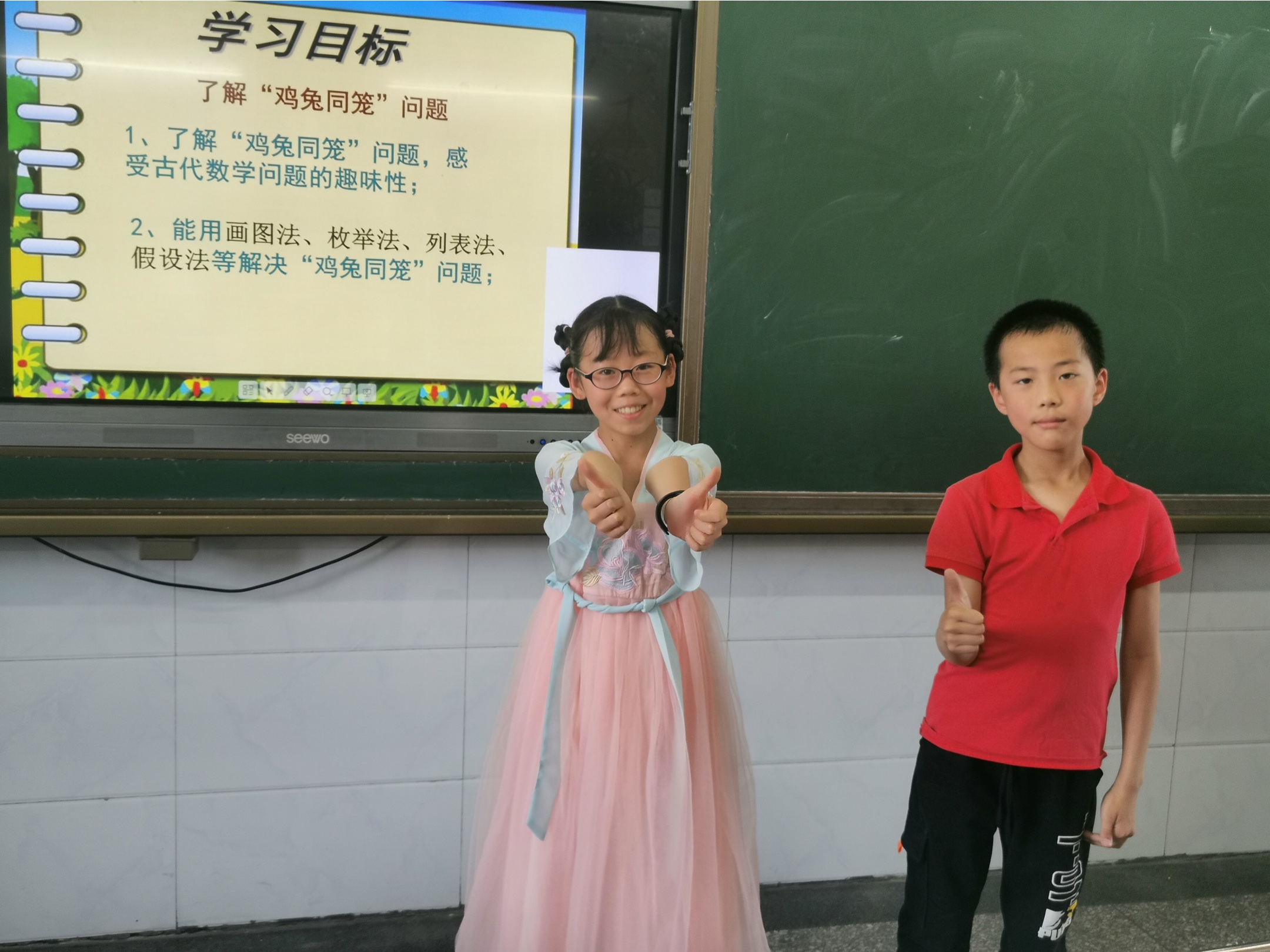 月考语文成绩优秀的同学有:董思希,王艾嘉,刘舒畅,朱媛媛,王紫欣,邵