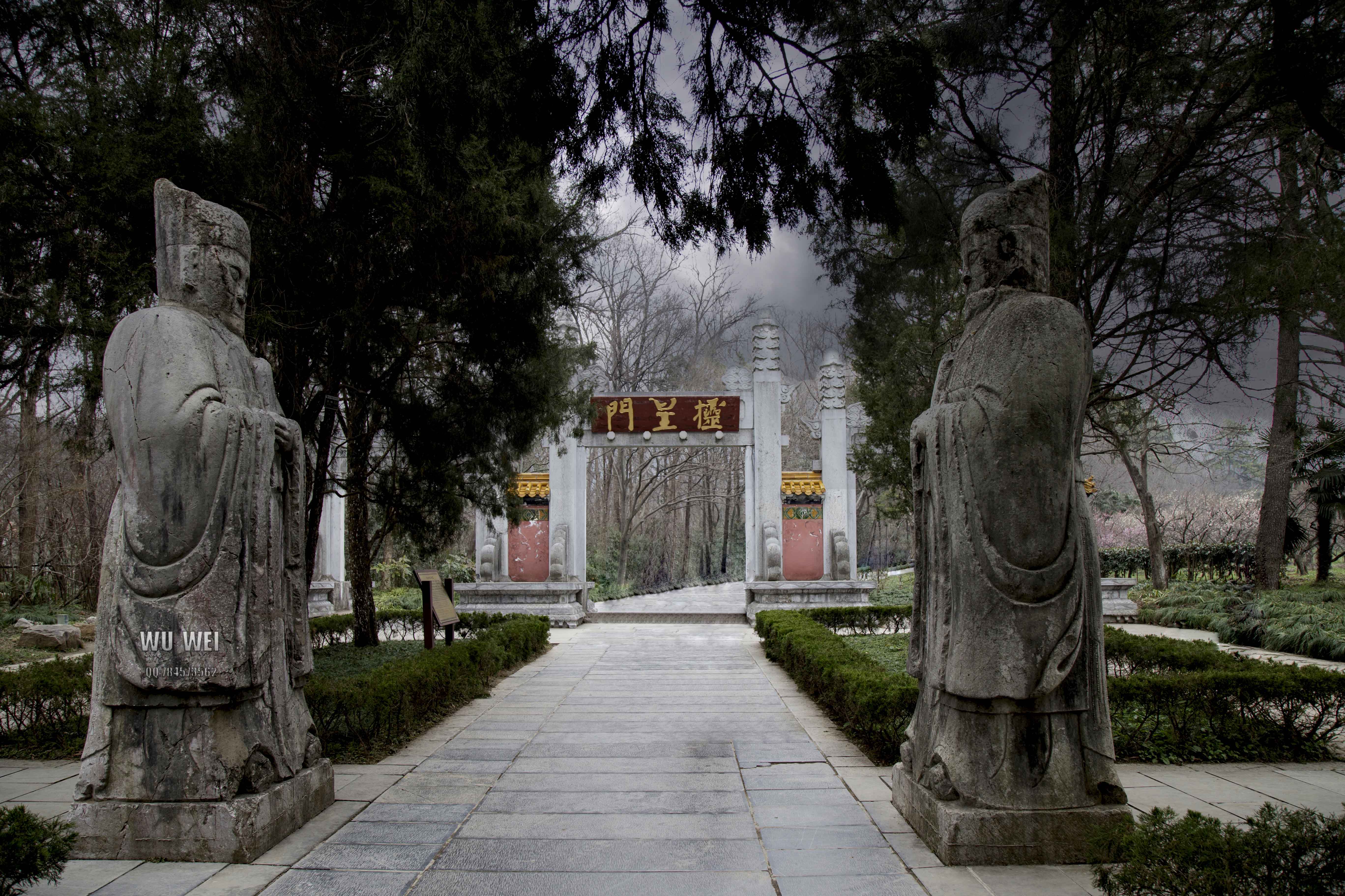 金陵南京六朝古都首发原创