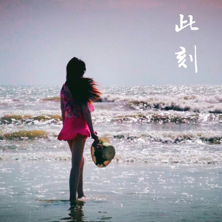 远方首发