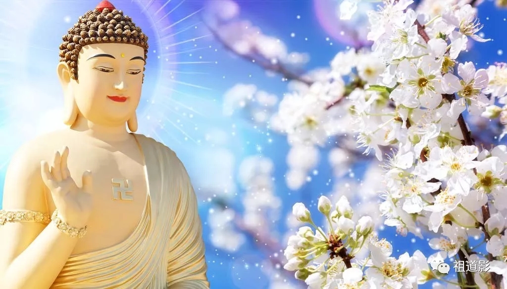 《释迦牟尼佛和他妻子的前世姻缘》