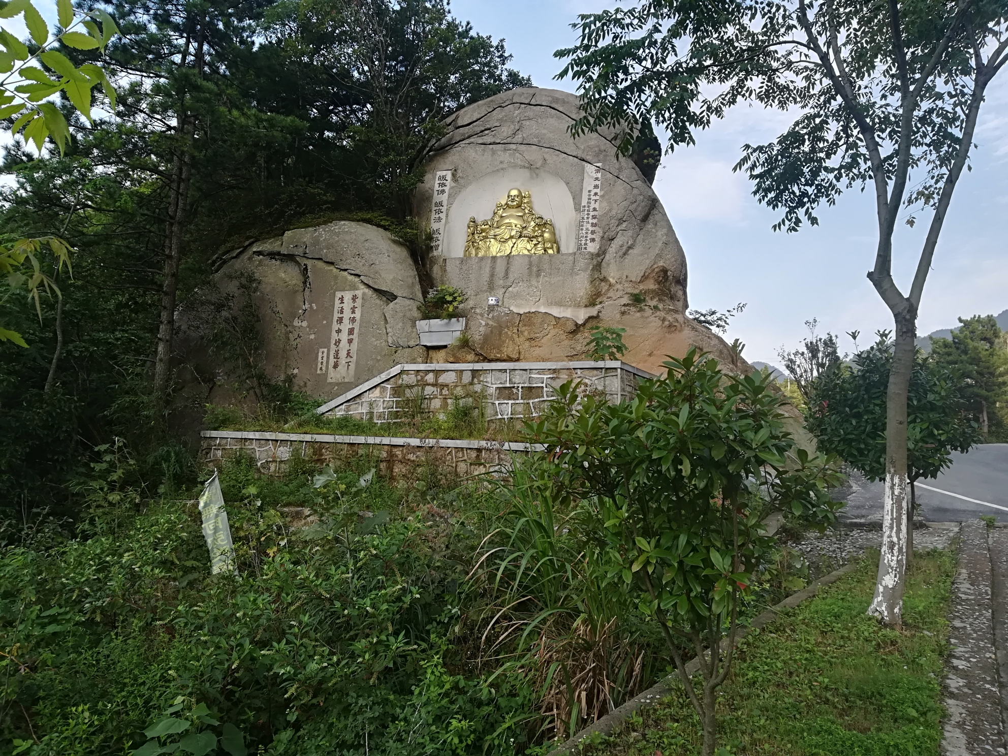 避暑圣地挪步园