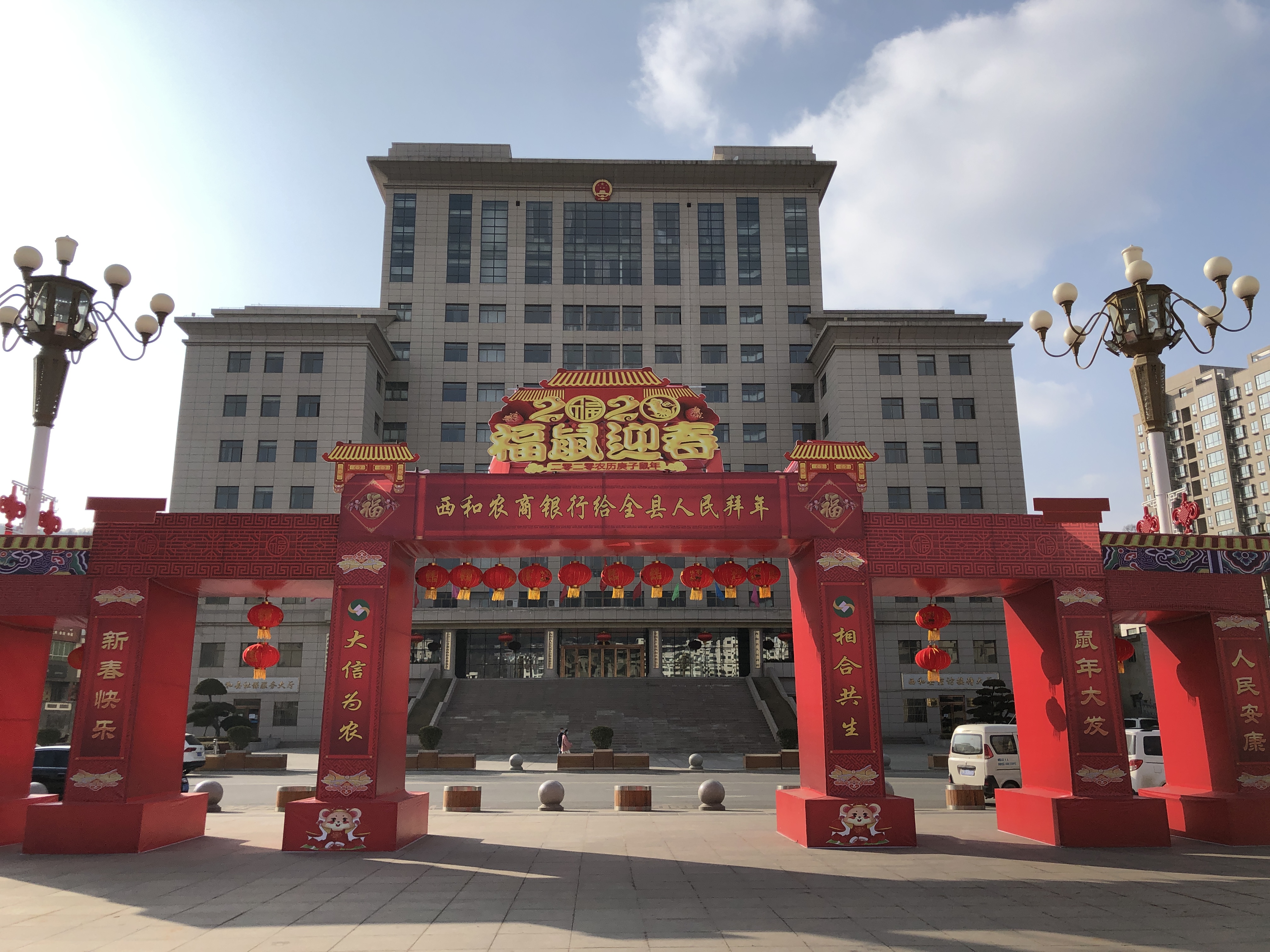 抗战疫情西和县城显现空城