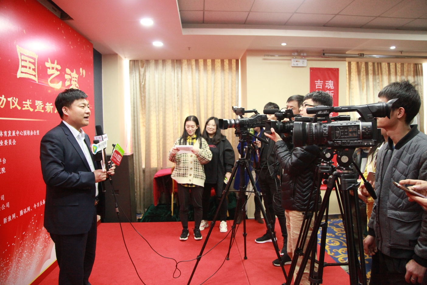 国培计划·国艺魂全国艺术成果展演活动启动仪式暨新闻发布会在京举行