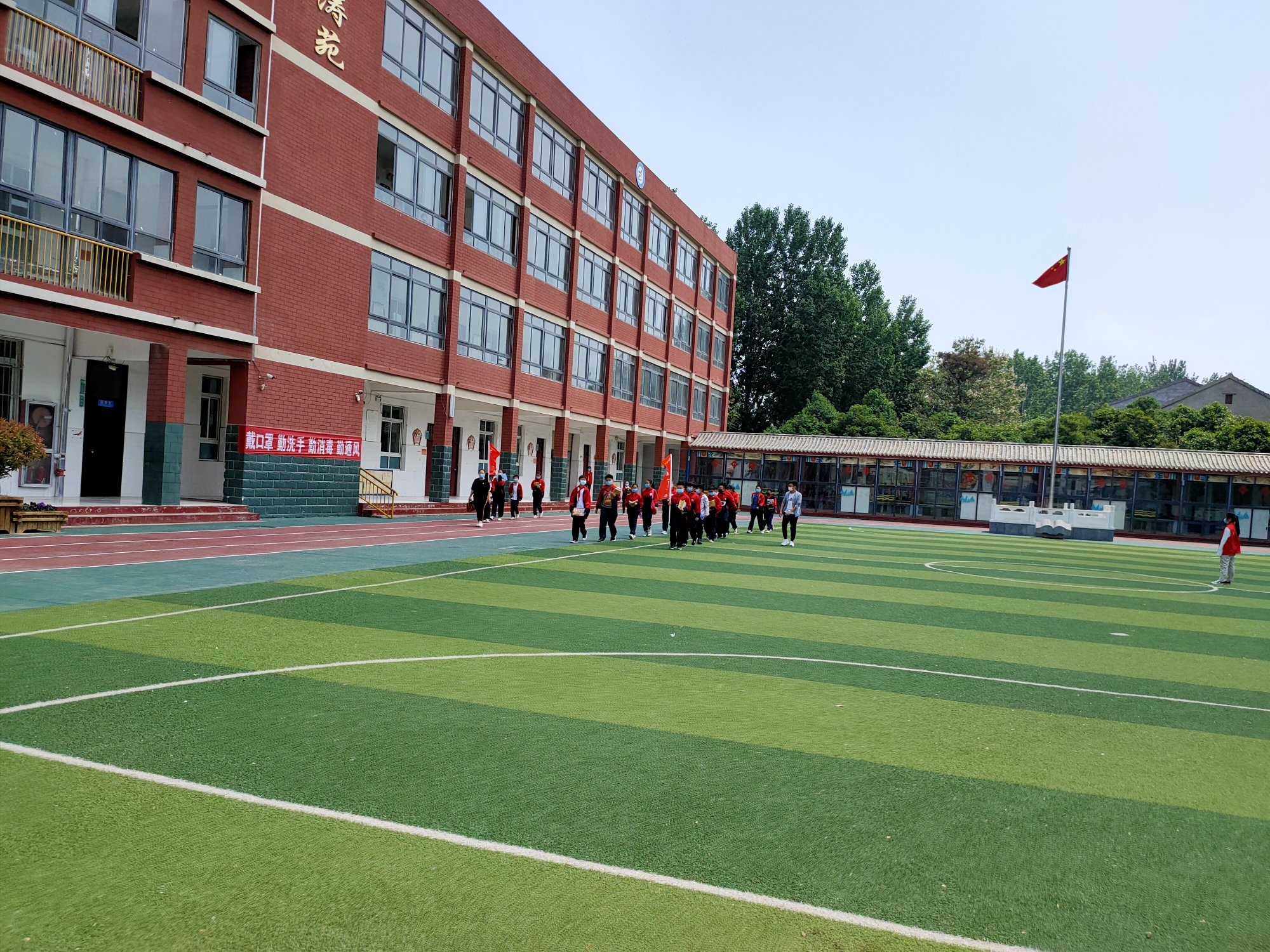 城关镇高庄小学招生公告及简章