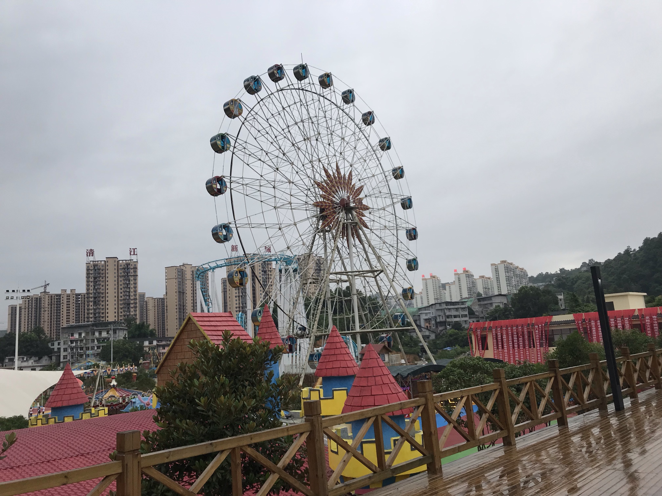 恩施土家女儿城,天下第一远扬名