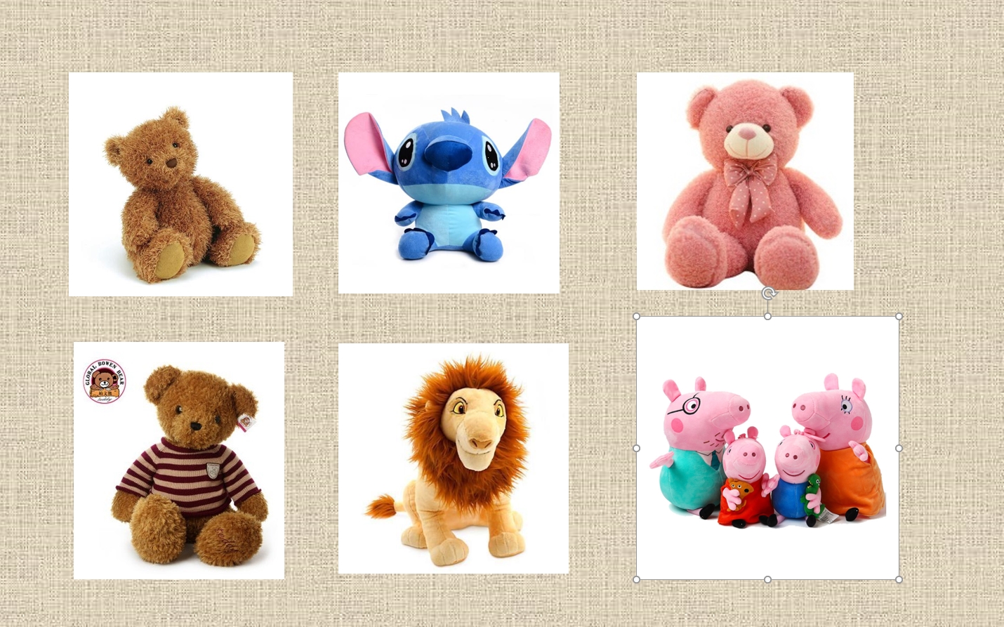 我喜欢的毛绒玩具