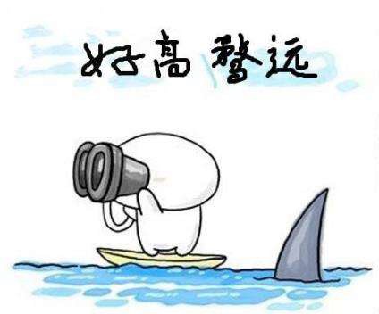 浮躁卡通,浮躁图片,卡通(第5页)_大山谷图库