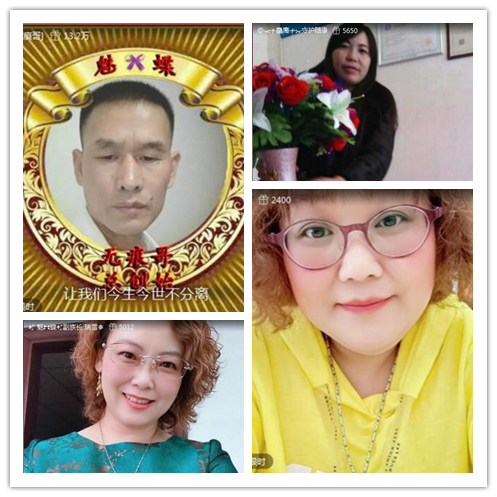 【宣】魅蝶家族族长陈二哥生日聚会