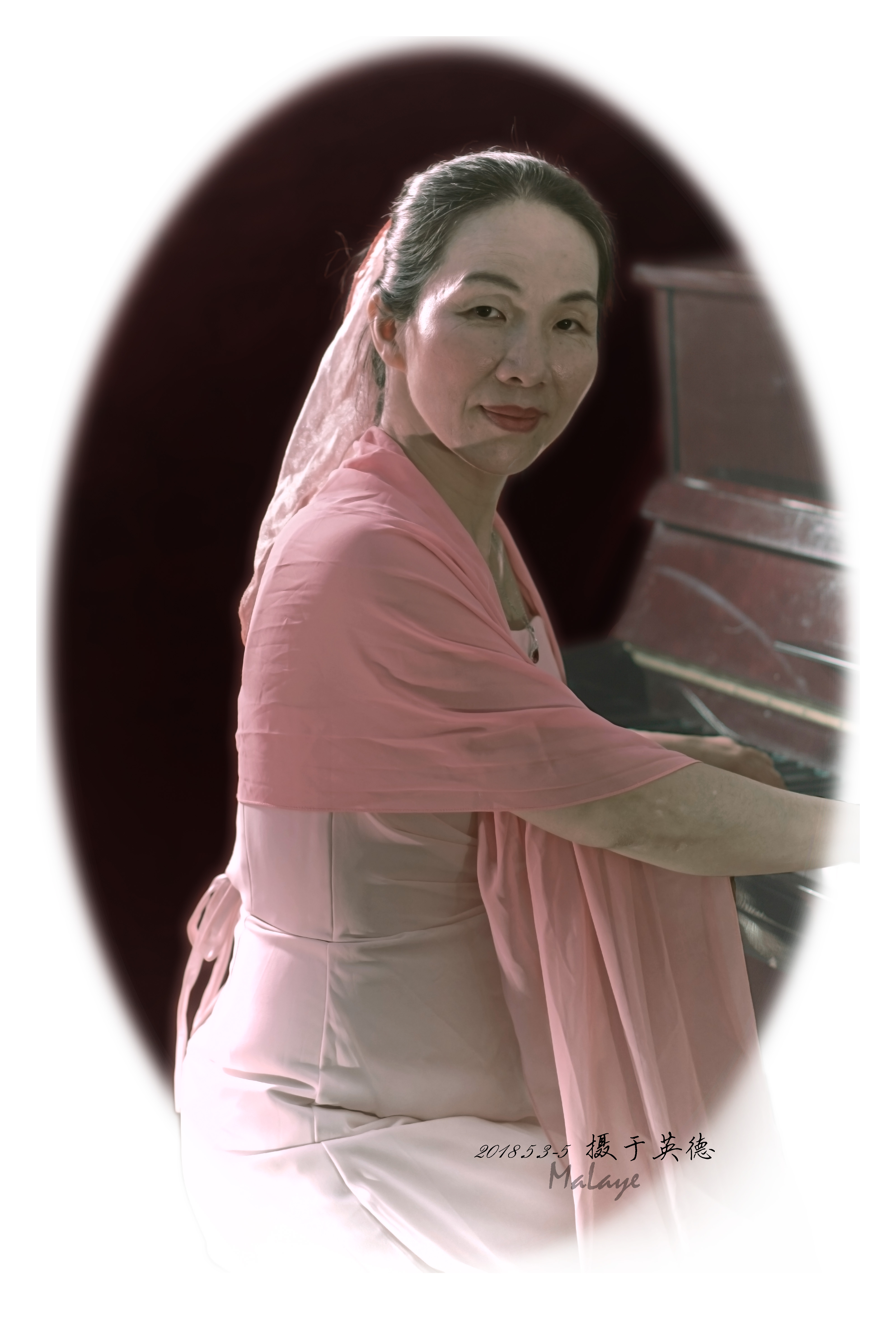 你和我,艺术与爱的和谐