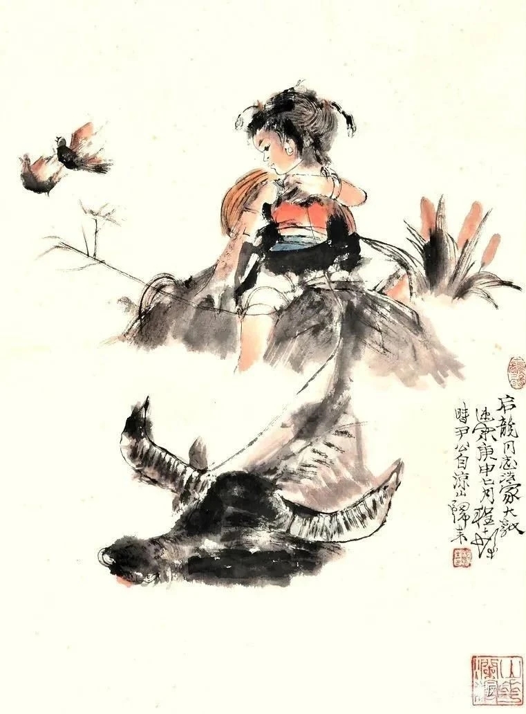 程十发的《春牛图》