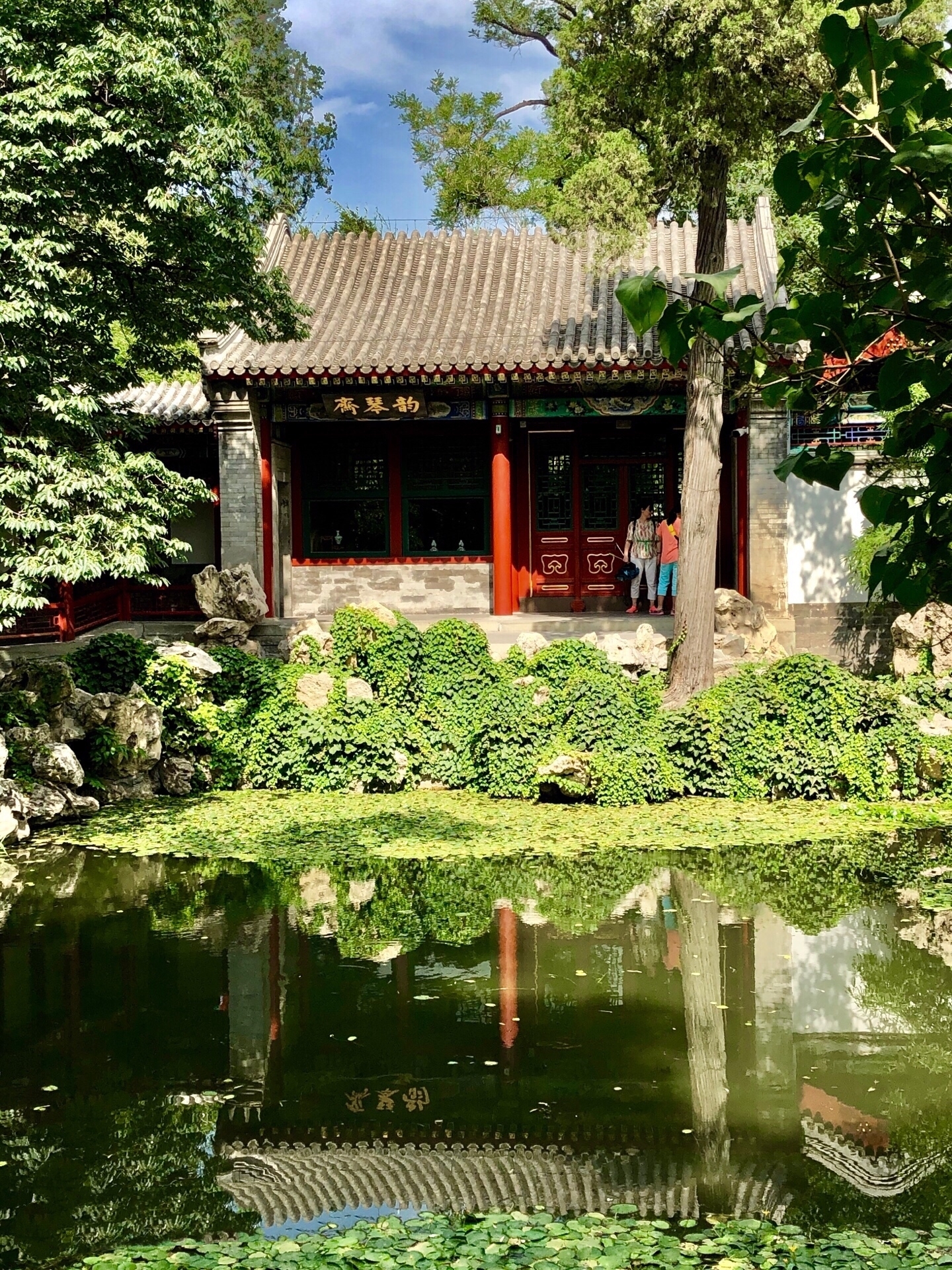 值得游览的北海公园-静心斋