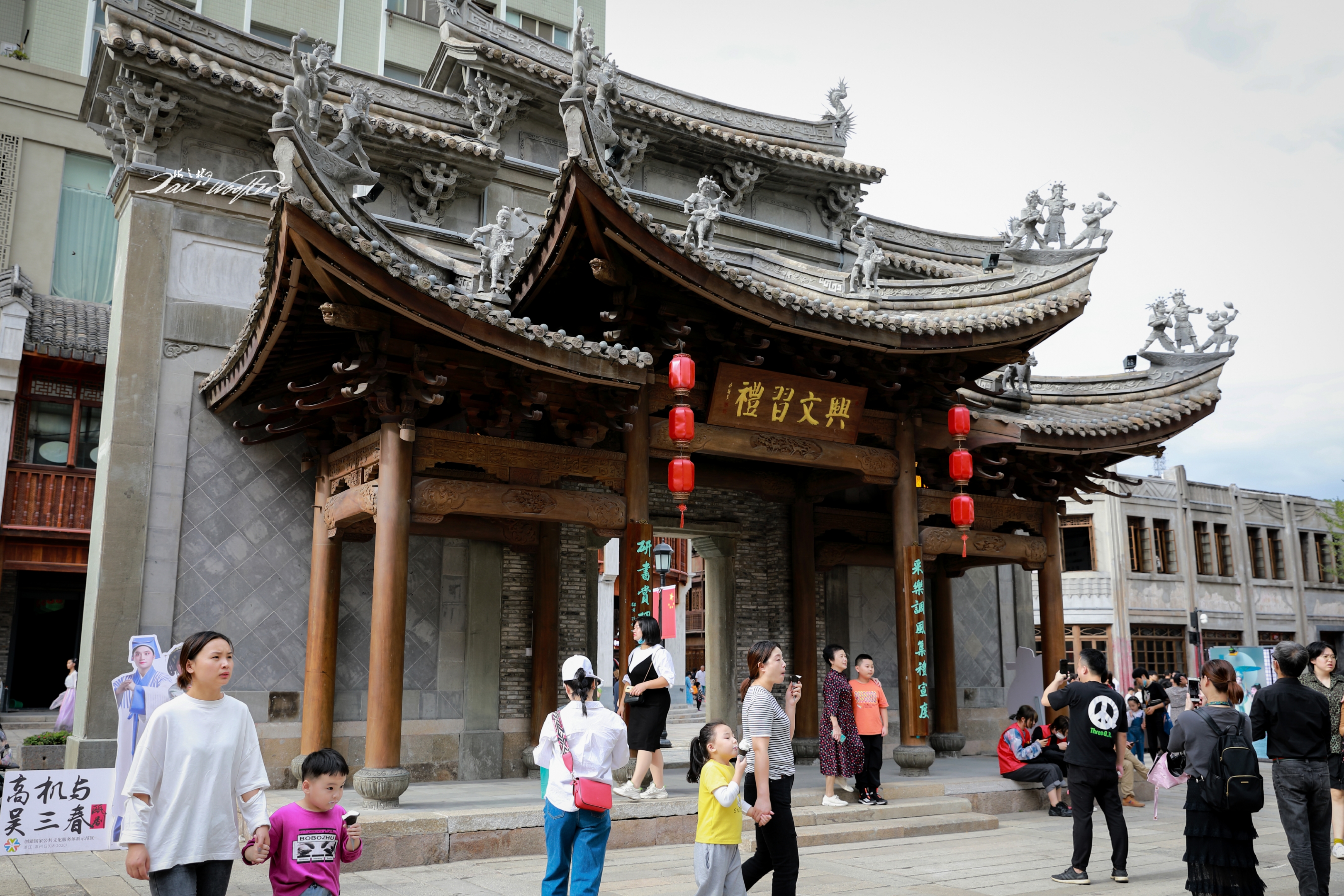 张海玲摄影个人专辑第22期温州公园路历史文化街开街篇20201010