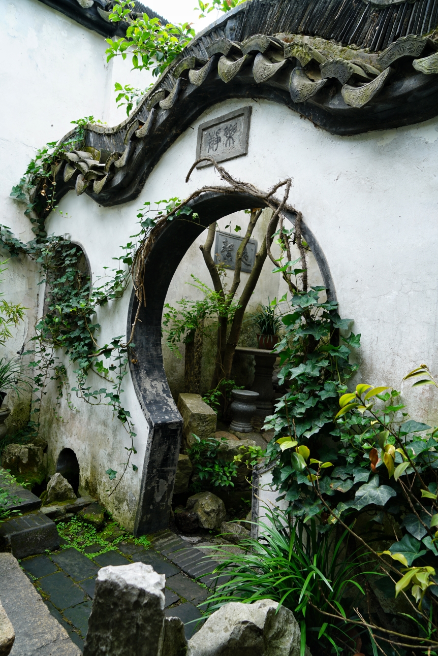 醉园原是西塘望族王氏宅院,因王宅"醉经堂"得名,建于明朝,院内有