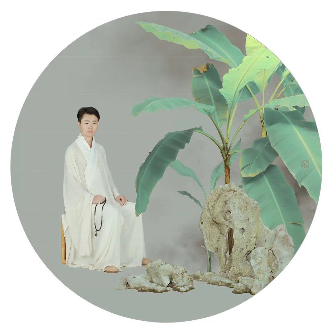 芭蕉绿,墙角数枝,遥想夜雨涨秋池.逍遥人,茗茶一盏,叶下花荫赋诗词.