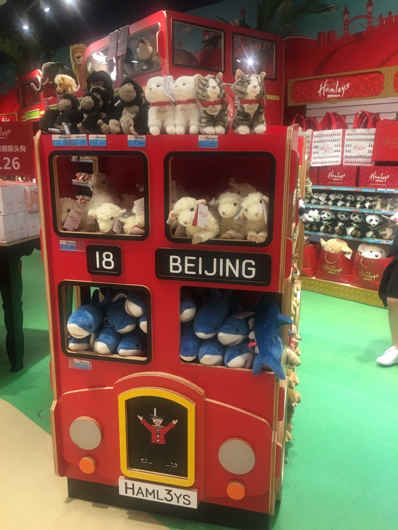 hamleys(哈姆雷斯)英国历史最悠久的玩具店