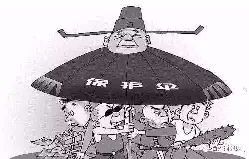 潞城翟店镇西天贡村潜伏的村霸黑恶势力必须打倒