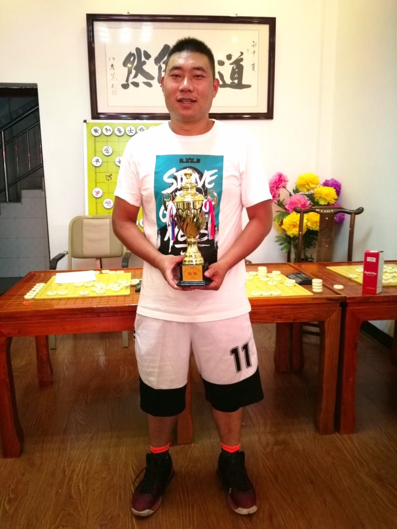 宣威棋苑2019"橘茗阁棋道杯"象棋公开赛于7月27日