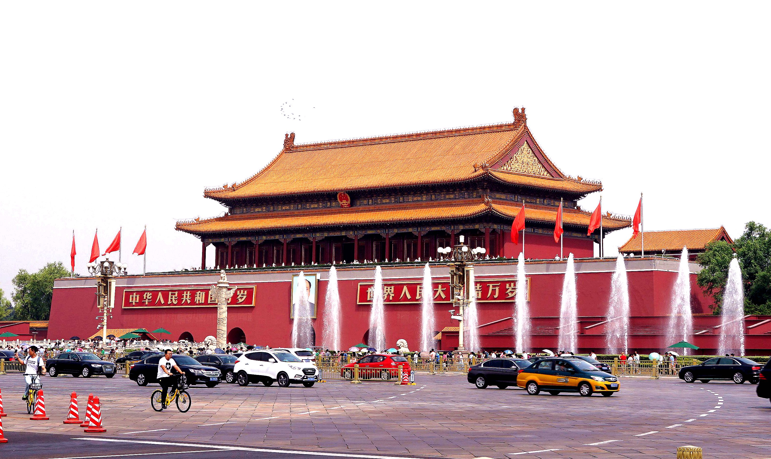 庆祝中华人民共和国成立71周年~配乐诗朗诵《青春中国》/诵读:玛河石