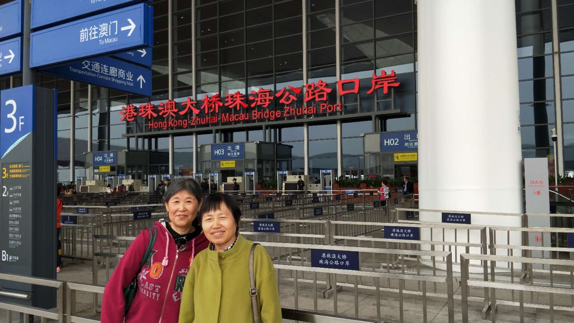 同为军嫂共尝辛酸老姐妹俩——刘翠平和王淑清