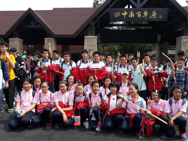 奋斗的青春 梦想会发光——嘉兴市清河中学2018届毕业典礼隆重上演