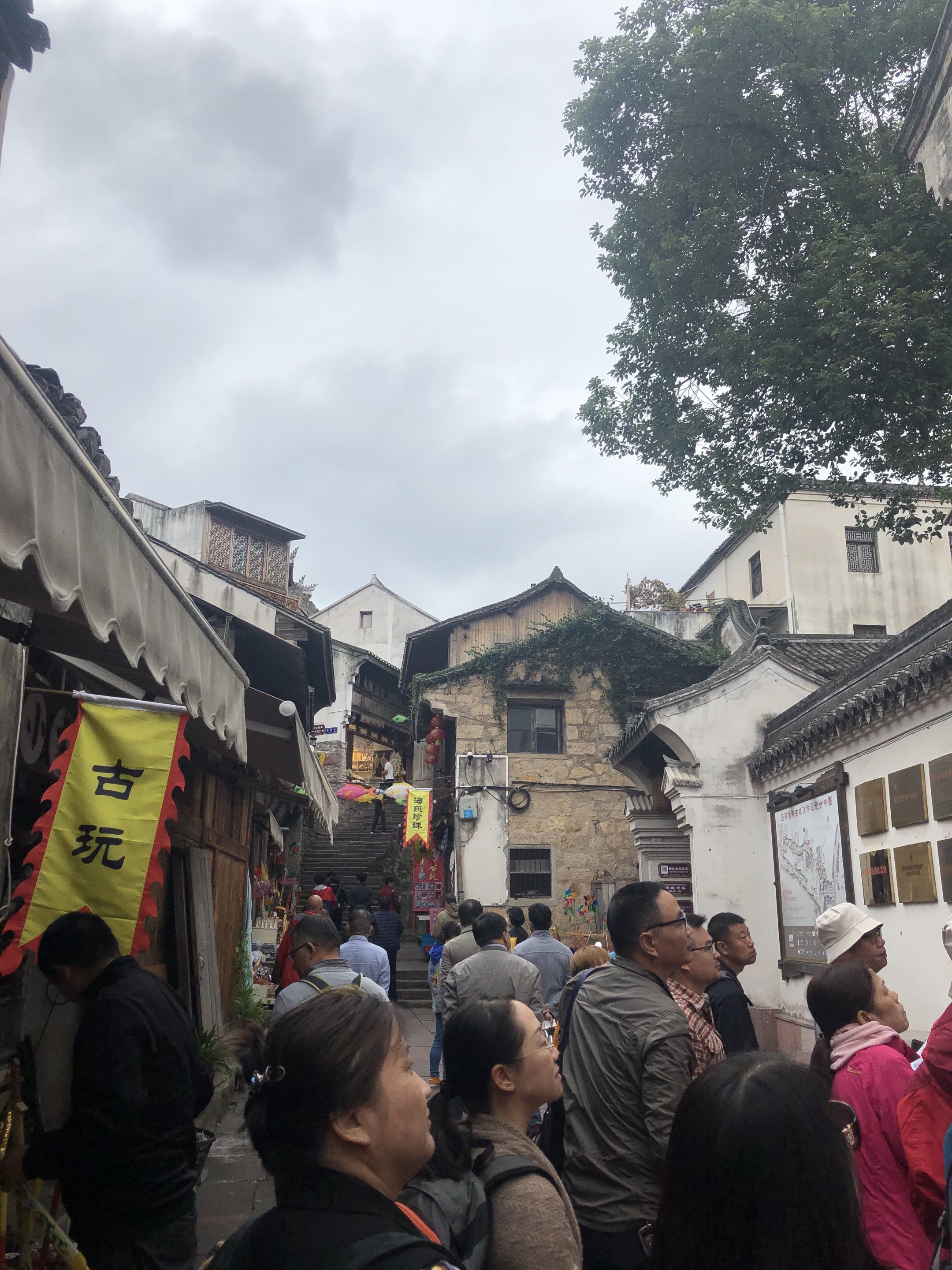 石浦渔港古街沧海一声笑手机摄影